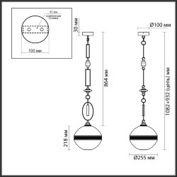 Подвес «ODEON LIGHT EXCLUSIVE» 5441/1C, серия: KREMA (крепление на планке)