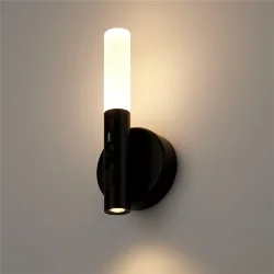 Настенный светильник (бра) FR5342WL-L3B Парус / Vela 3 Вт LED (Черный) FR5342WL-L3B