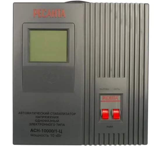 Стабилизатор напряжения АСН-10000/1-Ц 1ф 10кВт IP20 релейный Ресанта 63/6/8 - фото 3