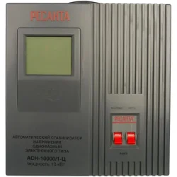 Стабилизатор напряжения АСН-10000/1-Ц 1ф 10кВт IP20 релейный Ресанта 63/6/8