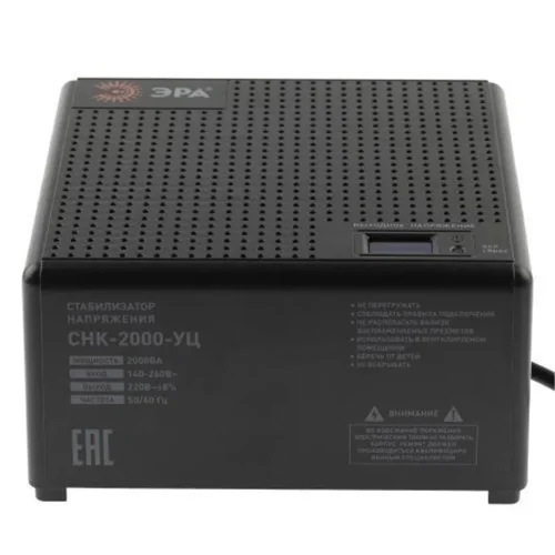 Стабилизатор напряжения СНК-2000-УЦ компакт. 140-260В/220В 2000ВА ЭРА Б0051112 - фото 6
