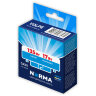 LED-GX53-17W-4000K-GX53-FR-NR Лампа светодиодная, матовая, Серия Norma. Белый свет 4000K, Картон - фото 2