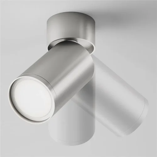 Потолочный светильник Фокус С / FOCUS S 1*GU10 10 Вт (Матовое Серебро) C050CL-U-1S - фото 4