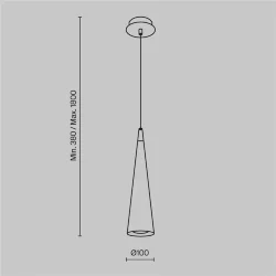 Подвесной светильник Nevill GU10 1x10Вт (Белый)