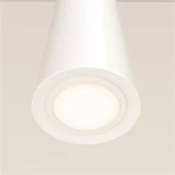 Подвесной светильник Nevill GU10 1x10Вт (Белый)