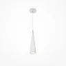 Подвесной светильник Nevill GU10 1x10Вт (Белый) - фото 5