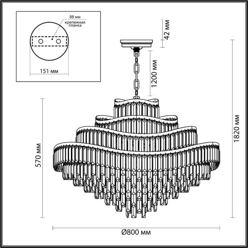Люстра «ODEON LIGHT» 5073/25, серия: WAYTA (крепление на планке). Фото 2.