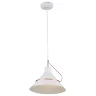 Подвесной светильник Freya FR5025PL-01W (Белый) - фото 2