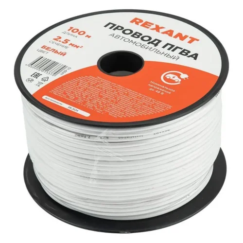 Провод ПГВА 2.5 Б бухта (м) Rexant 01-6541 - фото 6