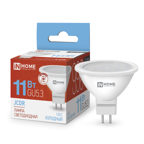 Лампа светодиодная LED-JCDR-VC 11Вт 230В GU5.3 6500К 990Лм IN HOME - Фото