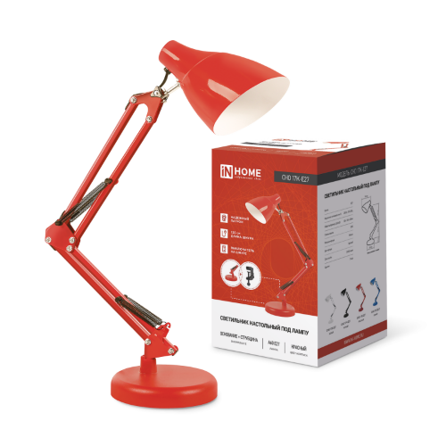 Светильник настольный под лампу на основании + струбцина СНО 17К 60Вт E27 230В КРАСНЫЙ IN HOME - Фото