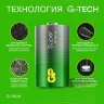 Элемент питания алкалиновый D/LR20 1.5В Super Alkaline G-Tech 13AA21-2CRSBC2 20/160 (блист.2шт) GP 1225 - фото 6