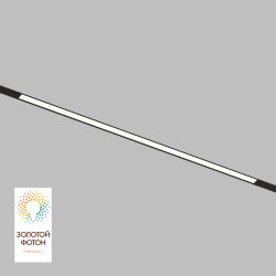 Линейный светильник SMART LINEAR 36W DIM 3000K-6000K черный, Denkirs DK8026-BK