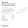 DK8026-BK Линейный светильник SMART LINEAR 36W DIM 3000K-6000K черный. Фото 6