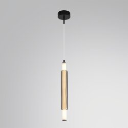 Бра/подвес «LUMION» 6556/15WCL, серия: TRENDY (крепление на планке) - -