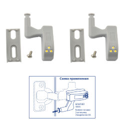ULK-C02 23A GREY SET2 Светильник светодиодный пушлайт на петлю в кухонный шкаф, на батарейке 23A в-к, Набор из 2 шт, Серый