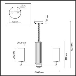 Люстра «ODEON LIGHT» 4990/6, серия: KASALI (крепление на планке)