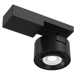 Потолочный светильник Трео / Treo 13 Вт 4000 К 36° (Черный) C062CL-L12B4K