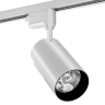 Трековый светодиодный светильник WOLTA WTL-50W/01W 50Вт 4000К IP40 Белый - фото 2.