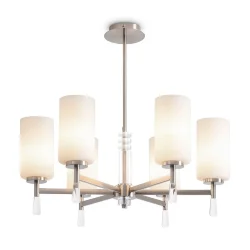 Подвесной светильник Freya FR2031PL-06N (Никель)