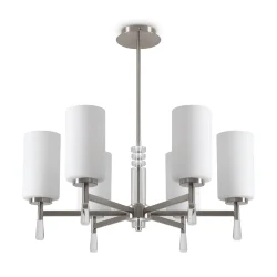 Подвесной светильник Шик / Chic (Никель) FR2031PL-06N