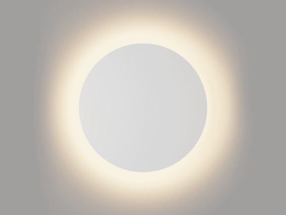 'Светильник настенный GW CIRCUS белый, 4000K, 6 Вт, GW-8663S-6-WH-NW. Фото 3