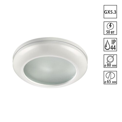 Встраиваемый светильник «Novotech» 370387, серия: DAMLA (встраиваемый). Фото 1.