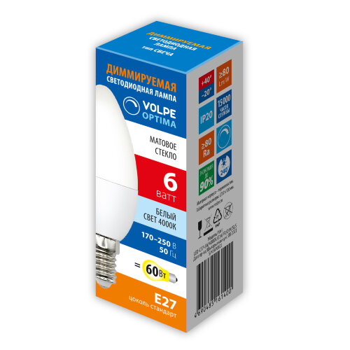 LED-C37-6W-4000K-E14-FR-DIM-SLS Лампа светодиодная, диммируемая, Форма свеча, матовая, Белый свет 4000K - фото 2
