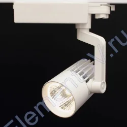 Светодиодный светильник трековый GDD-147 4L 4L23 (20W, day white)