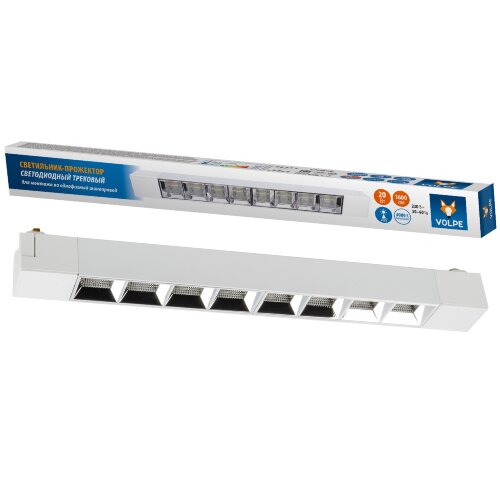 ULB-Q282 20W-4000K WHITE Светильник-прожектор светодиодный трековый, Линейный, 1600 Лм, Белый свет 4000К, Корпус белый - фото 8