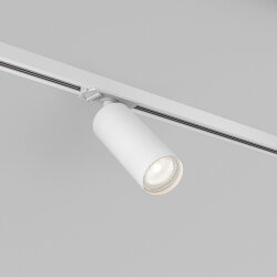 Трековый светильник IP 20, 15 Вт, GU10, белый, алюминий, Denkirs DK6202-WH