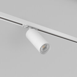 Трековый светильник IP 20, 15 Вт, GU10, белый, алюминий, Denkirs DK6202-WH