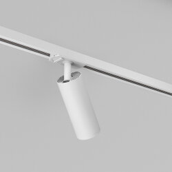 Трековый светильник IP 20, 15 Вт, GU10, белый, алюминий, Denkirs DK6202-WH