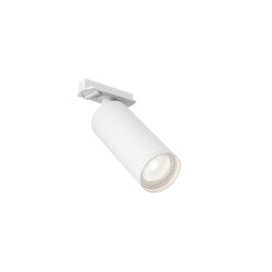 Трековый светильник IP 20, 15 Вт, GU10, белый, алюминий, Denkirs DK6202-WH