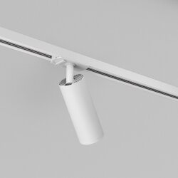 Светильник на шине Denkirs SOLID Tube | СОЛИД ТЬЮБ , Denkirs DK6202-WH
