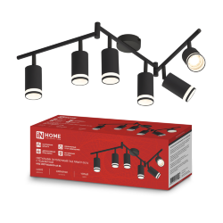 Светильник потолочный НПБ СПОТ-6ExGU10-AR-BL под GU10 с регулир. базой черный IN HOME