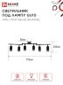 Светильник потолочный НПБ СПОТ-6ExGU10-AR-BL под GU10 с регулир. базой черный IN HOME - Фото 6