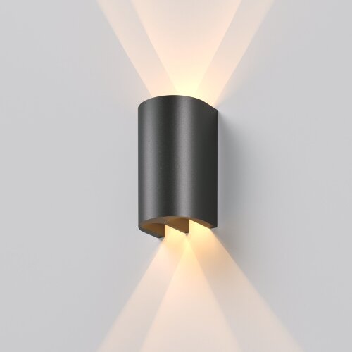 Светильник садово-парковый светодиодный Twinray 3000K - фото 1