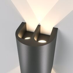 Светильник садово-парковый светодиодный Twinray 3000K 35194/W (071010)