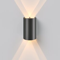 Светильник садово-парковый светодиодный Twinray 3000K 35194/W (071010)