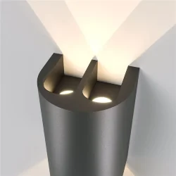 Светильник садово-парковый светодиодный Twinray 3000K 35194/W (071010)