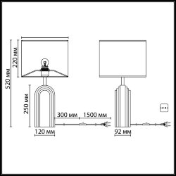 Настольный светильник «ODEON LIGHT» 7172/1T, серия: LOOP (крепление на планке)