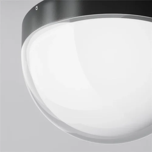 Потолочный светильник Мон / Mon 3000K 12Вт IP 65 (Графит) O438CL-L12GF3K - фото 11