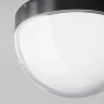 Потолочный светильник Мон / Mon 3000K 12Вт IP 65 (Графит) O438CL-L12GF3K - фото 11