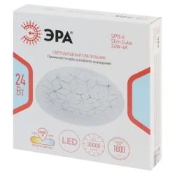 Светильник светодиодный SPB-6 Slim Cube 24W-4K 24Вт 4000К IP20 1800лм без ДУ Эра Б0071117
