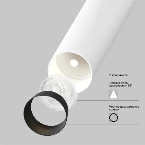 Потолочный светильник Фокус Т / Focus T 6 Вт 3000 К 36° (Белый) C141CL-L300-6W3K-W - фото 3