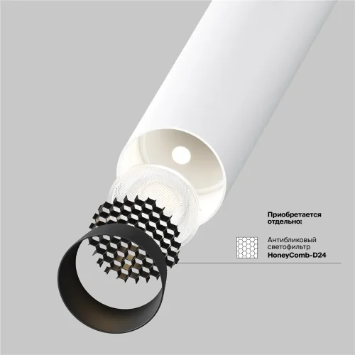 Потолочный светильник Фокус Т / Focus T 6 Вт 3000 К 36° (Белый) C141CL-L300-6W3K-W - фото 4