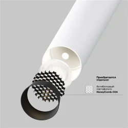 Потолочный светильник Фокус Т / Focus T 6 Вт 3000 К 36° (Белый) C141CL-L300-6W3K-W