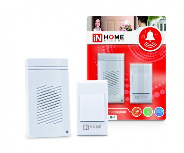 Звонок беспроводной ЗБ-4 32 мелодии 120м сетевой с кнопкой белый IN HOME - Фото 2