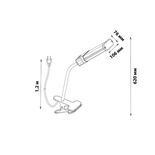 ULT-P31-12W-SPLE-40 IP40 BLACK SINGLE Светильник для растений светодиодный, на прищепке, Спектр для фотосинтеза, TM Uniel - фото 7